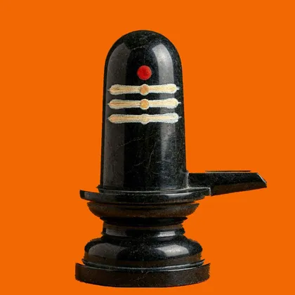 शिव दर्शन — केसरिया शिवलिंग चिह्न